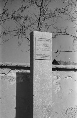 Прикрепленное изображение: 1.jpg